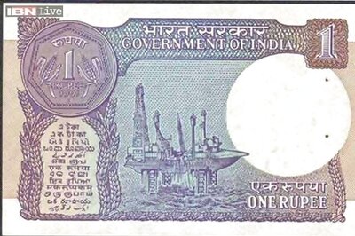 After 20 years, Re 1 note released from Shrinathji temple