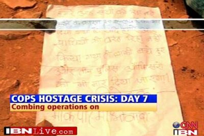 Operation to trace Bihar cops intensified