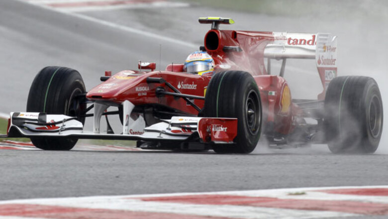 Massa accused of 'racing like his brother'