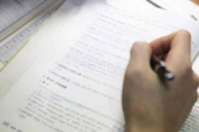 BPSC Assistant Engineer Preliminary Competitive Examination Admit Card Out at bpsc.bih.nic.in, Exam on 15th & 16th Sept 2018