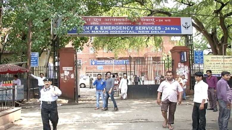Delhi government imposes ESMA on doctors who refused to call off strike