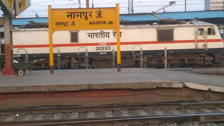 International Design Contest for Nagpur, Gwalior Station Makeover