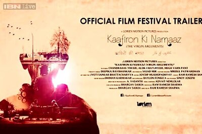 Bohra Bros to release 'Kaafiron Ki Namaaz' next year