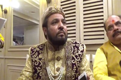 'Mughal Prince' Offers Gold Brick for Ram Temple Construction, But Wants Land to be Handed to Him