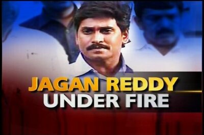 DA case: Court extends Jagan Reddy's judicial remand