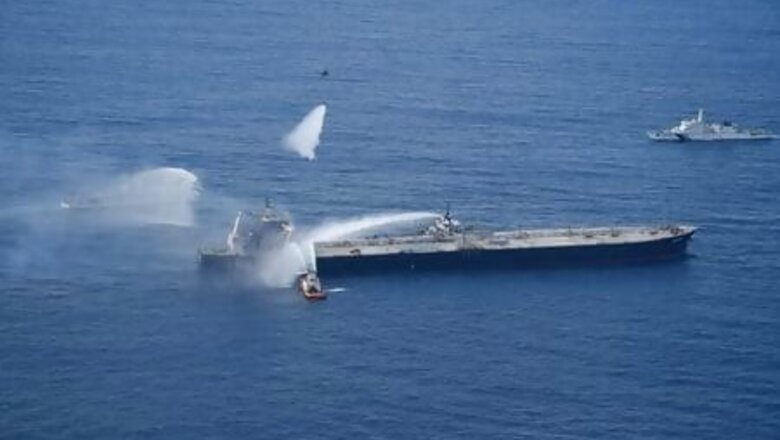 Sri Lanka Says Has 'better Control' Over New Fire In Oil Tanker