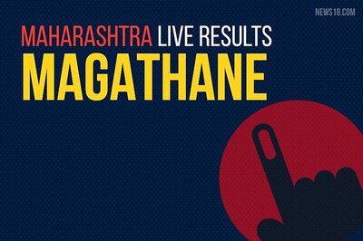 Magathane Election Results 2019 Live Updates (मागाठणे): Prakash Rajaram Surve Of Shiv Sena Wins