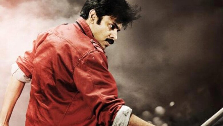 Video: Making of 'Cameraman Ganga Tho Rambabu'
