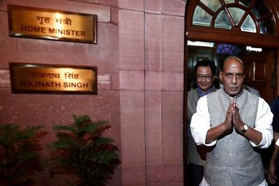 Home Ministry Needs Rs 3,50,000 Crore for Internal Security, Border Guarding in 2020-25