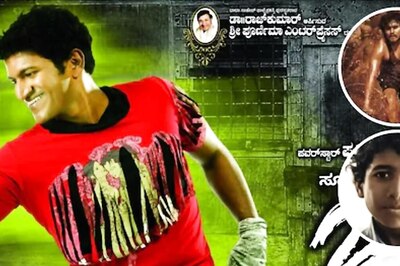 Kerebete To Somu Sound Engineer, 6 Kannada Films Releasing This Week