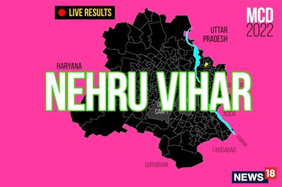 Nehru Vihar ward LIVE results: BJP Candidate Arun Singh Bhati Wins in Ward No.244
