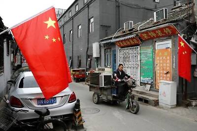 China to Lower Import Tariffs on Some Products From January 1