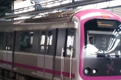 Namma Metro: Bengaluru's Baiyappanahalli-KR Puram Section To Open By July 15