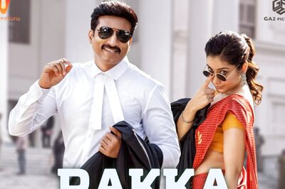 Telugu Film Pakka Commercial's Digital Streaming Rights Acquired by Netflix