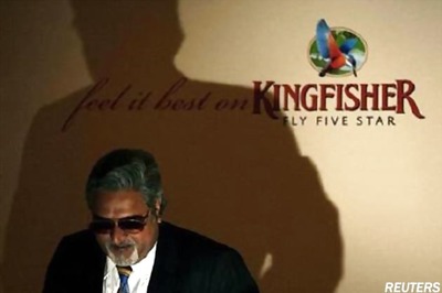 Kingfisher Airlines, lenders meet inconclusive