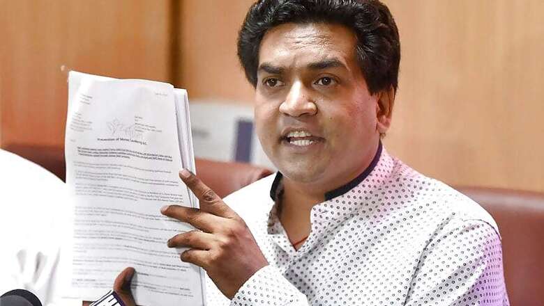 Case Filed Against Kapil Mishra in Muzaffarpur Court, Hearing Post Holi