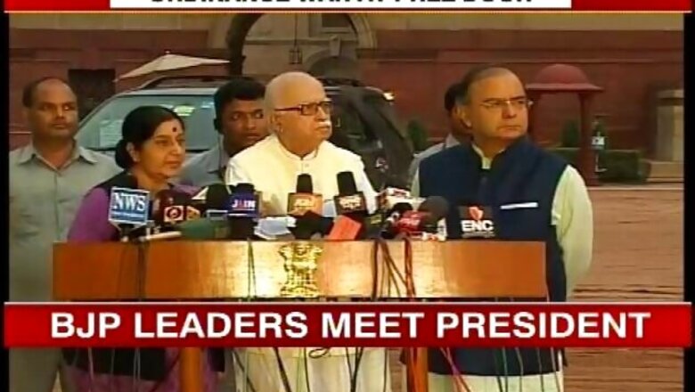 BJP meets Pranab, says ordinance on convicted legislators unconstitutional
