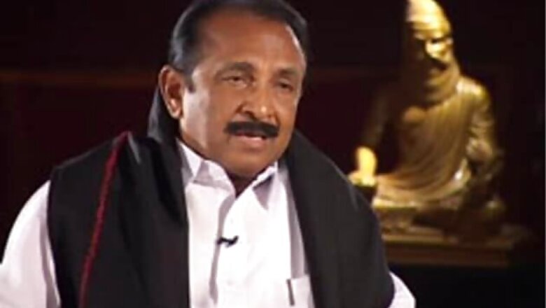 BJP ally MDMK opposed to Sri Lanka's participation at Modi's swearing-in ceremony