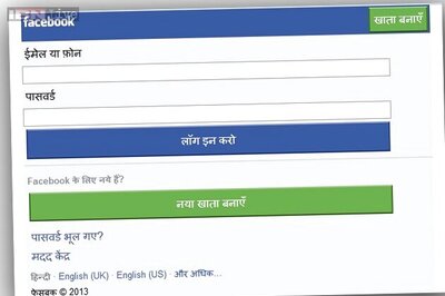 Airtel offers free Facebook access in 9 Indian languages