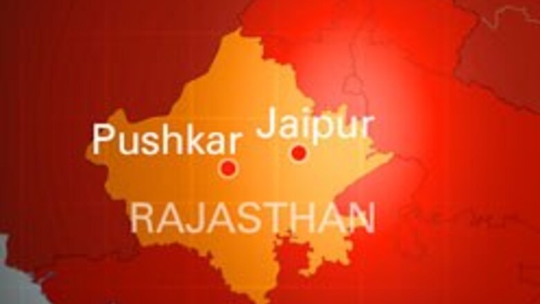 Governor returns conversion Bill