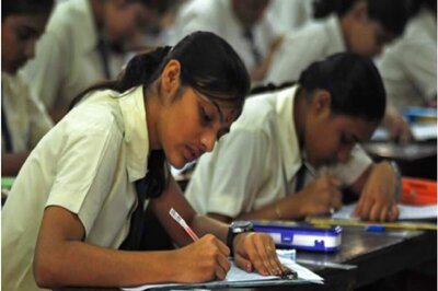 Guj CM Inaugurates Command Centre for Real-time Monitoring of Govt Schools