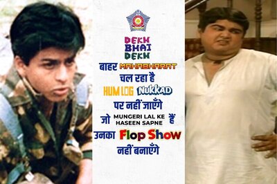 Dekh Bhai Dekh, Fauji, Circus: Mumbai Police Use DD Show Titles To Raise Awareness On Coronavirus