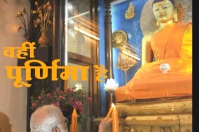 PM Narendra Modi Wishes People on Guru Purnima, Recalls the Teachings of Lord Buddha on Ashadha Purnima