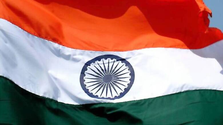 India-Indonesia trade target revised to $ 45 bn