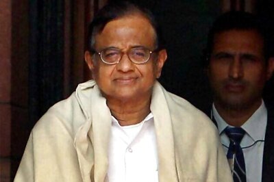 FIR filing to get online soon: Chidambaram