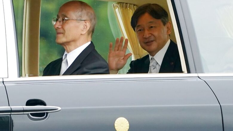 Hope 2020 Will be a Peaceful Year Without Natural Disasters, Says Japan’s New Emperor