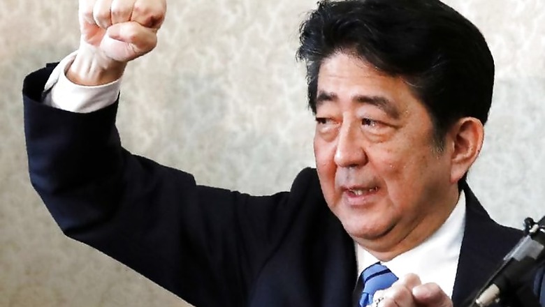 Japan Parliament Dissolved, Snap Election Likely on October 22