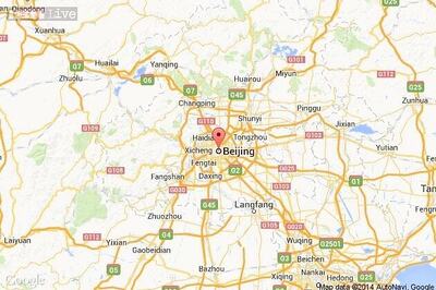 150 killed, dozens injured as quake hits southwest China