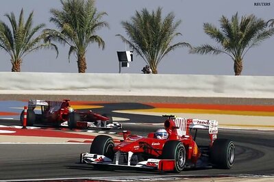Bahrain GP to go ahead as scheduled