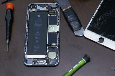 FBI Paid Under $1 Million to Unlock San Bernardino Terrorist's iPhone: US Government Sources