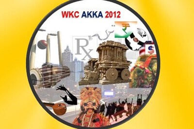 7 AKKA World  Conference to be held in Atlanta
