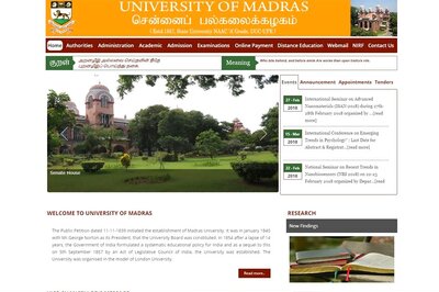 Madras University November 2017 Exam Revaluation: Apply before 8th February 2018
