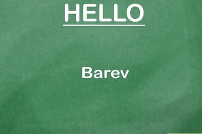 How to Learn Armenian