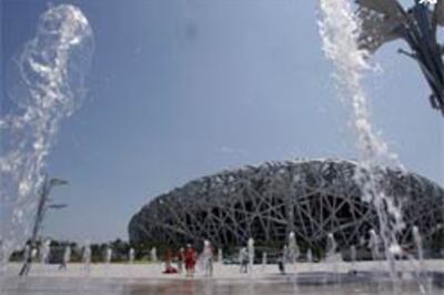 'Opening ceremony rehearsal to proceed despite breach'