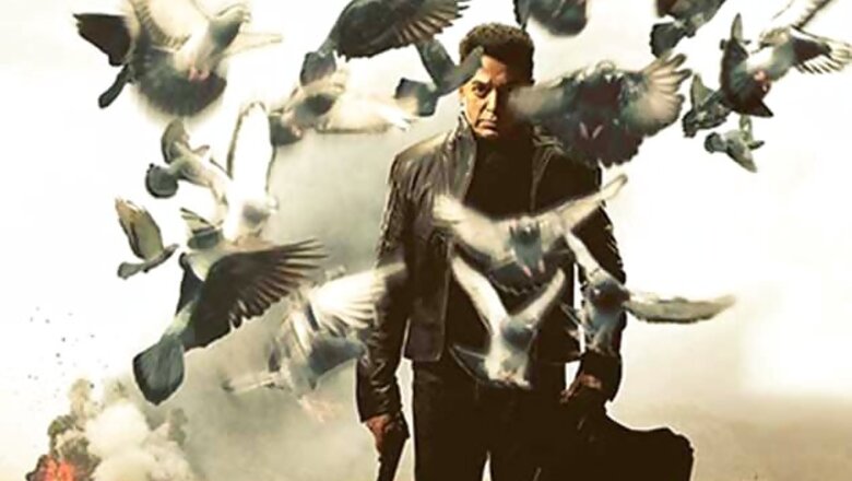 Release of 'Vishwaroopam' delayed in Bangalore
