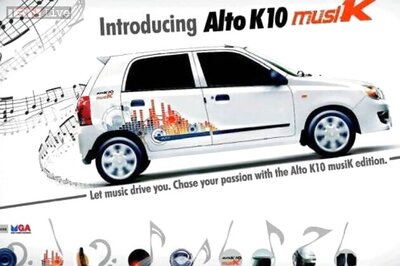 Maruti Suzuki launches Alto K10 Musik Edition in India