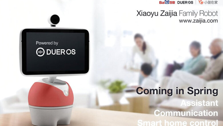 Baidu Unveils a Family Robot Named Little Fish at CES 2017, Las Vegas