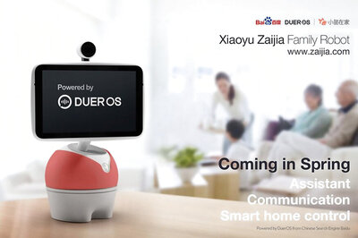 Baidu Unveils a Family Robot Named Little Fish at CES 2017, Las Vegas
