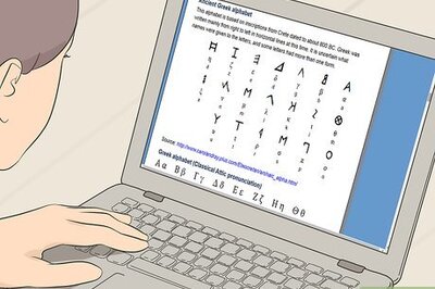 How to Learn Ancient Greek