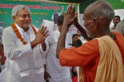 Bihar Vidhan Sabha to be dissolved