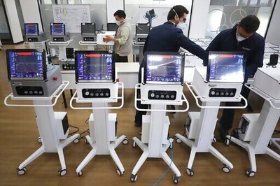 Colombia Turns To Emergency Ventilators To Treat COVID-19