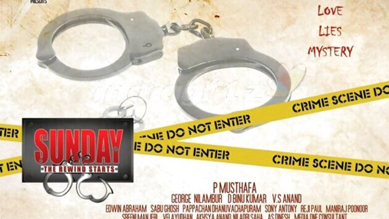 First look of Malayalm movie 'Sunday'