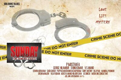 First look of Malayalm movie 'Sunday'