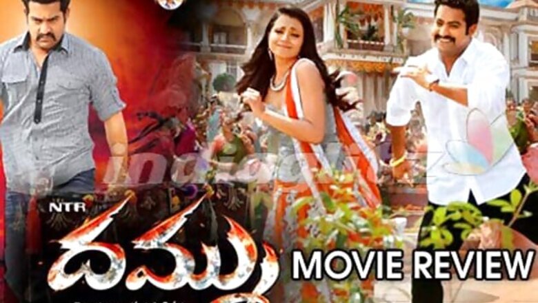 Telugu Review: 'Dammu' is pure heroism