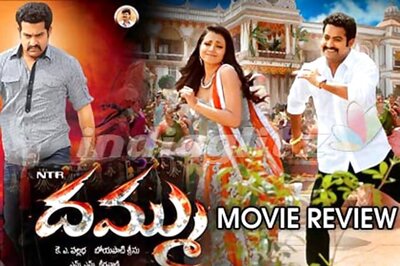 Telugu Review: 'Dammu' is pure heroism