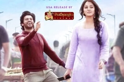 Makers Of Anushka Shetty-starrer Miss Shetty, Mr Polishetty Tease Release Date